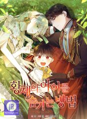 How to Hide the Emperor’s Child