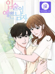 The Man with Pretty Lips