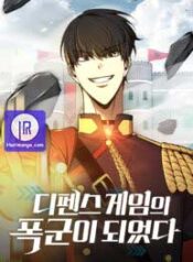 I Became the Tyrant of a Defence Game