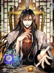 A Modern Man Who Got Transmigrated Into the Murim World