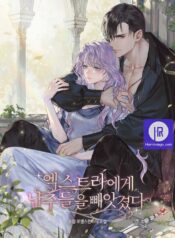 The Male Leads Were Stolen by the Extra