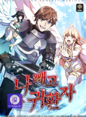 Everyone else is a Returnee