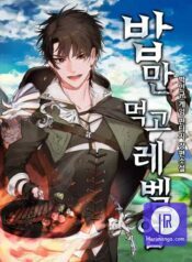 Leveling Up, By Only Eating!