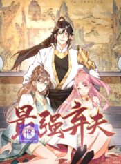 The Strongest Deserter