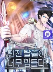 Dangerous Dungeon Escape