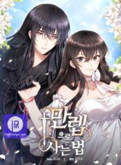 How to Live at the Max Level