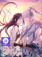 In Our Sect, I’m The Only One That’s Trash