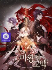 The Demon King’s Confession