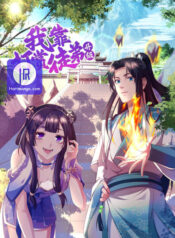 I Upgrade by Rewarding Apprentices