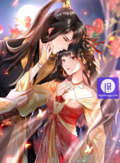 Oh My Savage Princess!