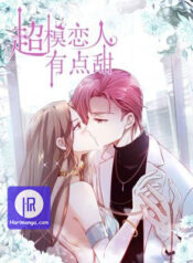 Super Model, Super Sweet