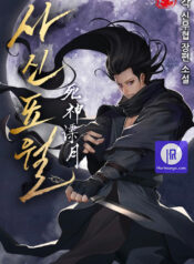 Reaper of the Drifting Moon