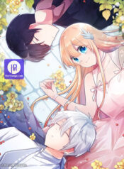 Whatever the Princess Desires!