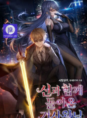 The Knight King Who Returned with a God