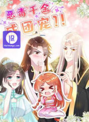 From an Evil Daughter to the Group’s Favorite?!