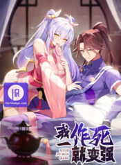 I Grow Stronger By Dying!