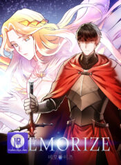 Memorize
