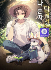 Solo Farming In The Tower