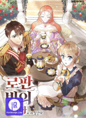 Romance Fantasy Comic Binge