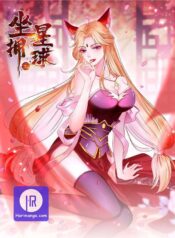 To possess the Heavenly Body