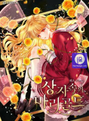 The Handsome Male Lead Won’t Let Me Log Out