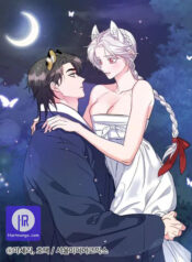 Forbidden Odd Melody