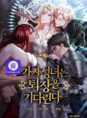 The Fake Saintess Awaits Her Exit