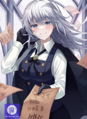 I Quit the Hero’s Party