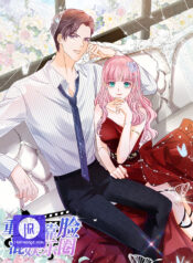 Pretty Face in Showbiz