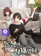 My Younger Sister Was a Genius