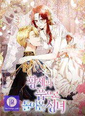 The Saintess Returns To The Emperor