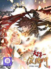 The World’s Best Sect of Dependency