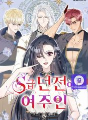 The S-Class Dungeon Owner