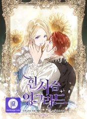 Ingrid, the White Deer