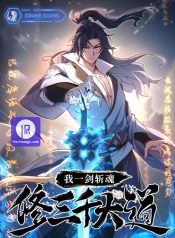 Soul Slayer Chronicles