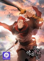 The Villainous Warrior