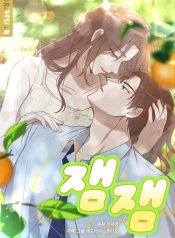 Jam Jam – Manhwa