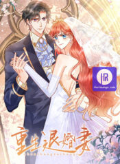 Retaliation of an Unwanted Bride