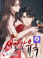 Scarlet Temptation