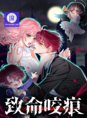 The Fatal Kiss