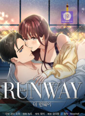 THE Runway