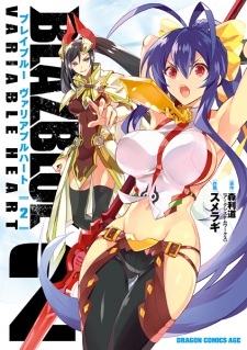 BlazBlue: Variable Heart
