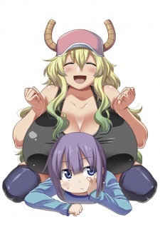 Kobayashi-san Chi no Maid Dragon: Lucoa wa Boku no xx desu